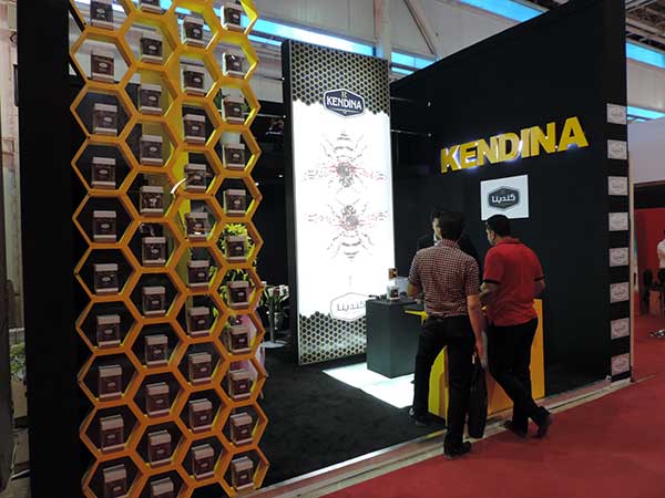 نمایشگاه آگروفود 1393 تهران 