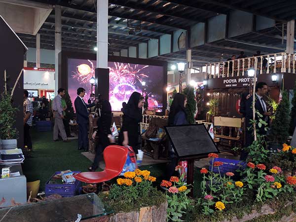 نمایشگاه آگروفود 1393 تهران 